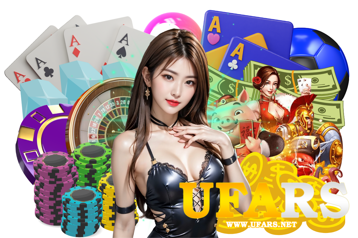 ufars สมัคร